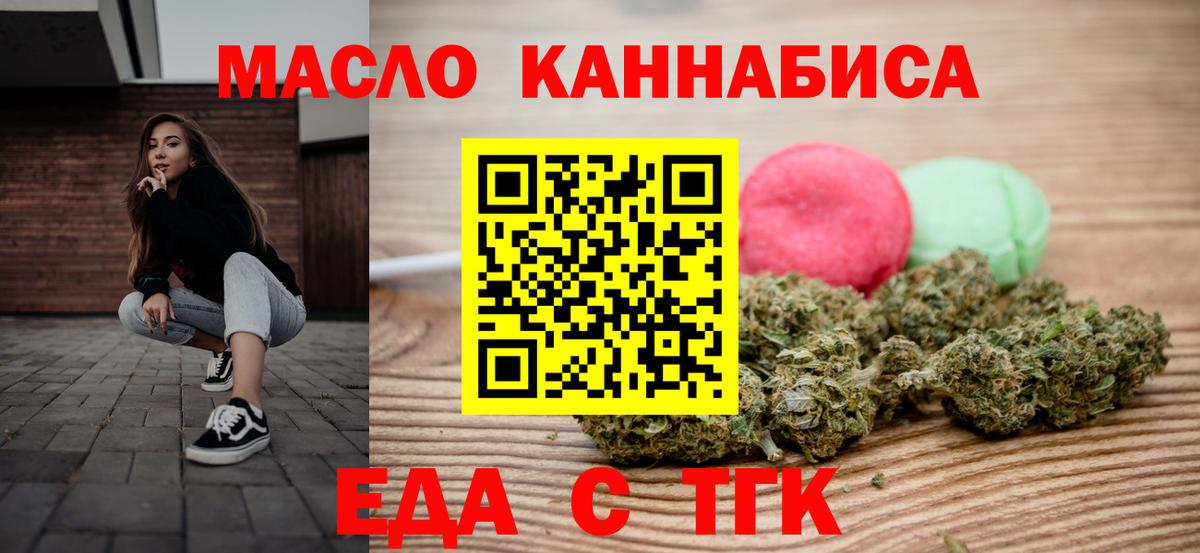 Cocaine Джанкой