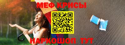 скорость mdpv Мариинск