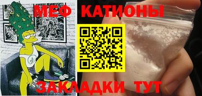 герыч Малоярославец