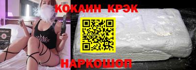 скорость mdpv Мариинск