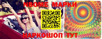 герыч Малоярославец