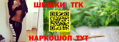 скорость mdpv Мариинск