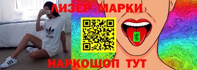 скорость mdpv Мариинск