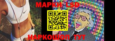 скорость mdpv Мариинск