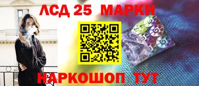 герыч Малоярославец