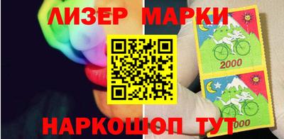 бутират Малгобек