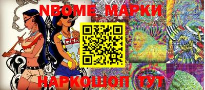 герыч Малоярославец