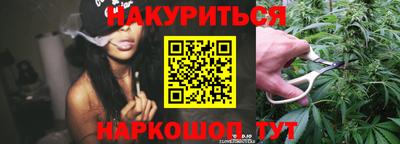 герыч Малоярославец
