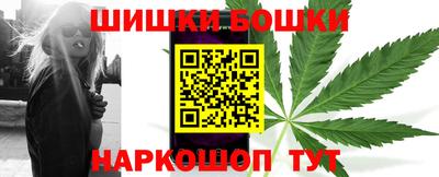 бутират Малгобек