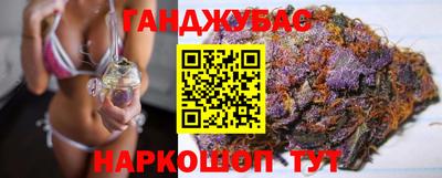 герыч Малоярославец