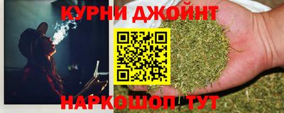 герыч Малоярославец