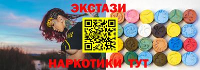 герыч Малоярославец