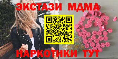 герыч Малоярославец