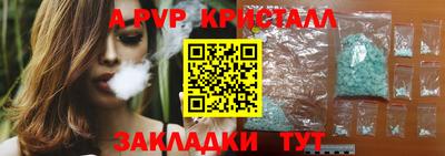 герыч Малоярославец