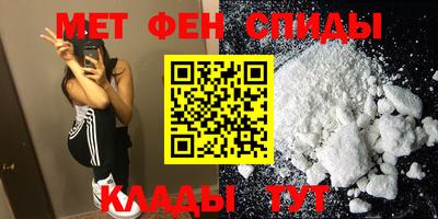 герыч Малоярославец