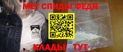 бутират Малгобек
