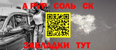 герыч Малоярославец