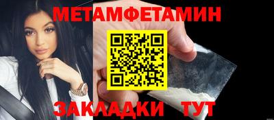 герыч Малоярославец