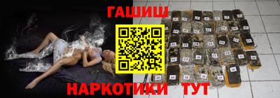скорость mdpv Мариинск