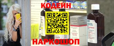 скорость mdpv Мариинск
